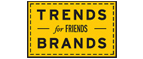 Скидка 10% на коллекция trends Brands limited! - Павлоградка